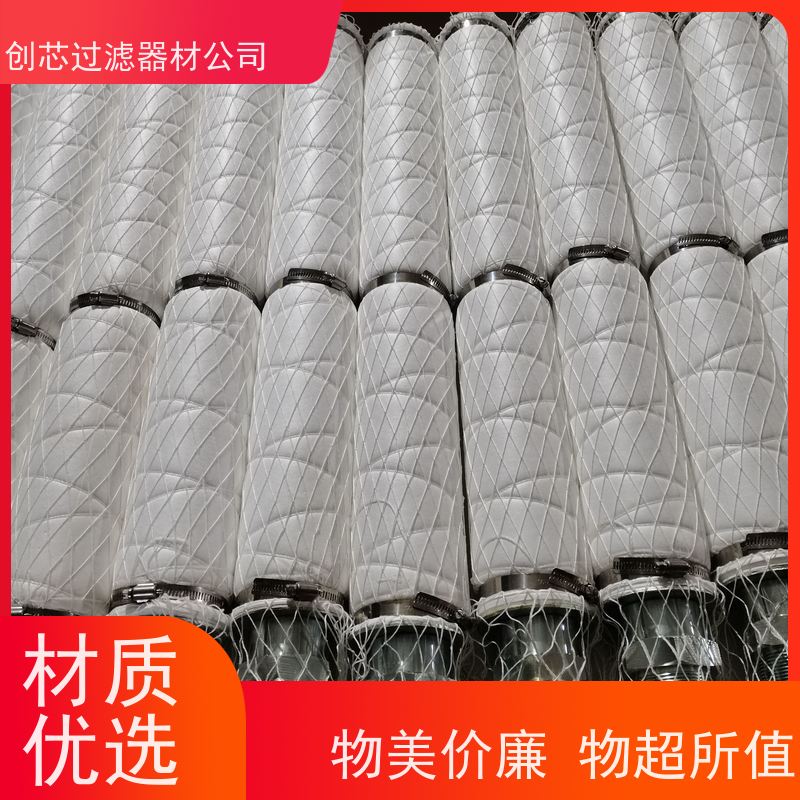 德国工艺瑞时陶瓷烧结滤芯（高密陶滤） 商用净水系统耐高压设计