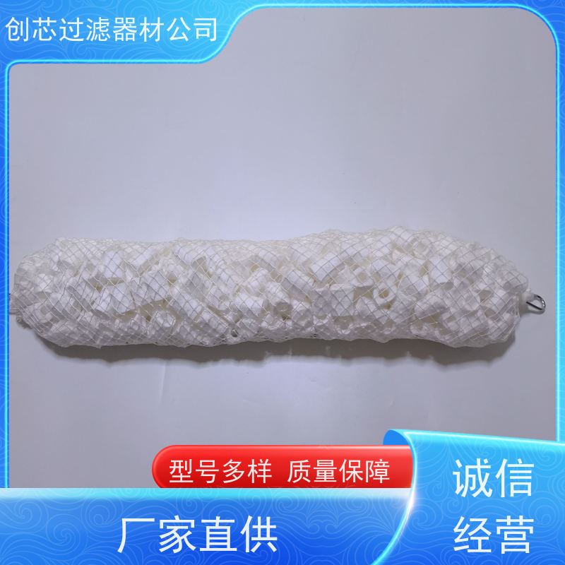 800高DR溶剂净化器内件 芳烃溶剂油分离滤芯 油水分离