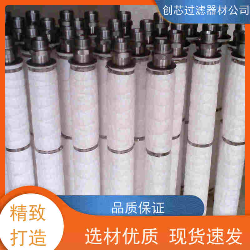 环保除尘打磨滤芯 米白色 48*2 105*230 润滑油滤清器