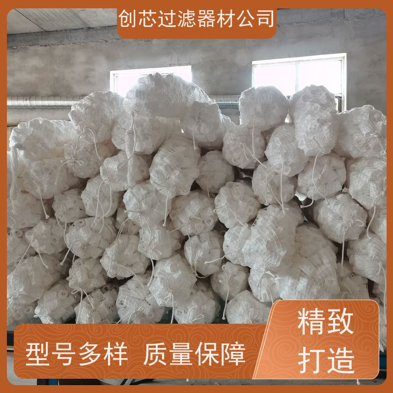 玻钎烧结滤芯大流量低阻力 梯度密度玻纤商用净水系统核心