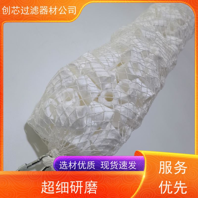 风电场齿轮箱过滤器DEAPA25/H80V10-1偏航器液压系统油滤芯