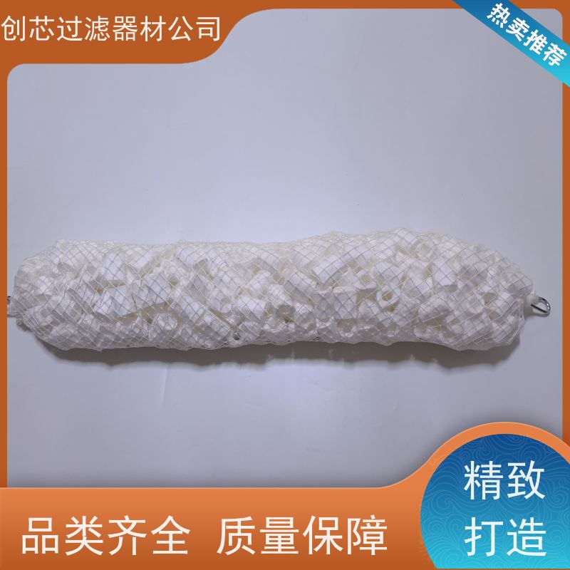 吉硕 烧结pe滤芯 真空吸料机滤棒 38*2000高分子 碳粉脱碳