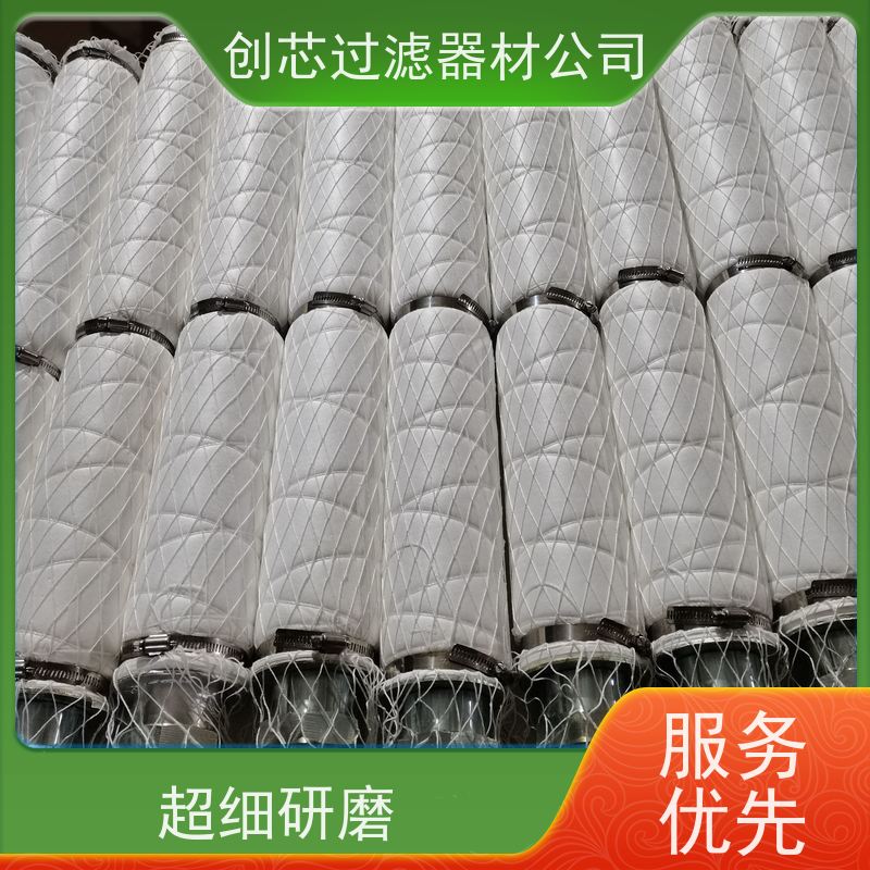 袋式芳烃溶剂油分离滤芯 油水分离 耐高温 炼油厂抽余油用 禹都