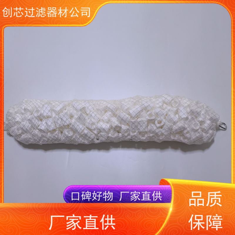 用于滤油机行业 钢厂自洁式空气过滤器 320*100 供应批发 聚铄