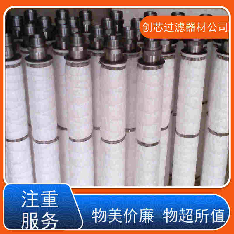 保护设备的正常工作 袋式芳烃分离滤芯 多种款式 用于冶金行业 禹都