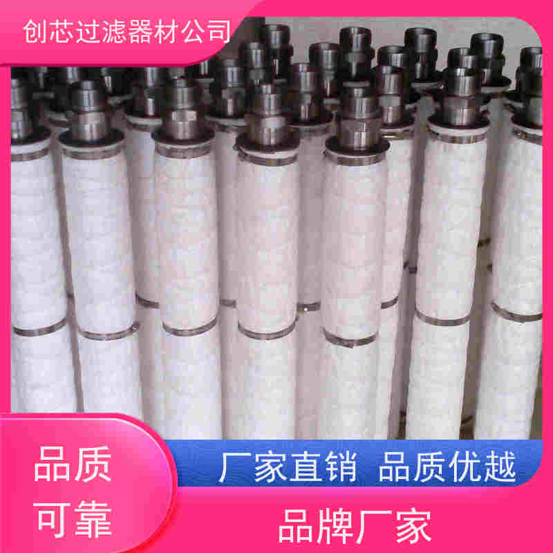 华义 内外螺纹螺旋 过滤材料可选 三螺杆吊装式除尘滤芯 透气量大
