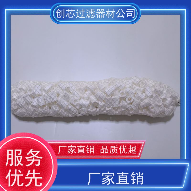 工程机械设备用 透气性能好强磁吸附 不锈钢油水分离器滤芯 畅迪