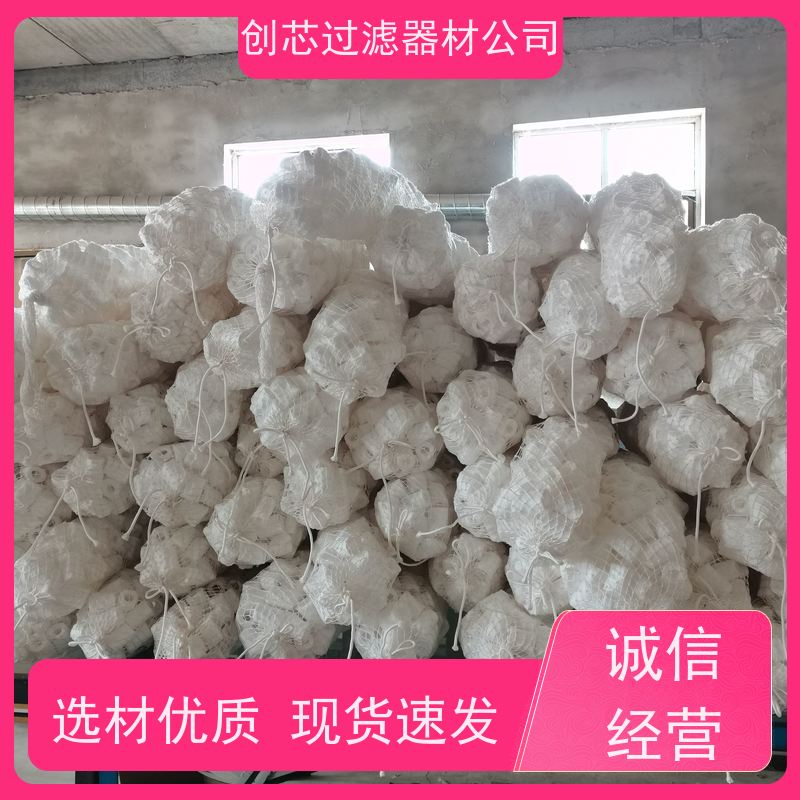 不锈钢净水设备滤芯多层烧结网滤筒100微米200目精密过滤器滤网