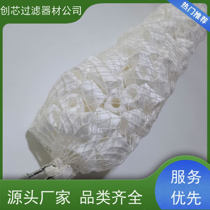 袋式芳烃溶剂油分离滤芯 液压泵站用 透气性好 水阻力很大 禹都
