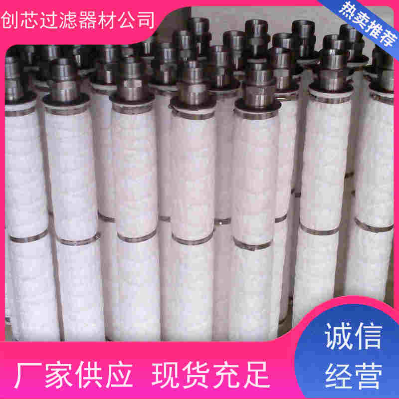 活性炭滤芯碳吸附滤筒 耐高温防静电 除尘除味用 科杰环保