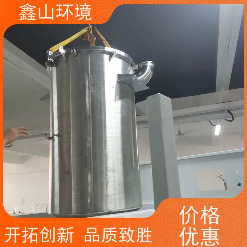 鑫山环境 小型印刷废水处理 机器 占地小 专人指导