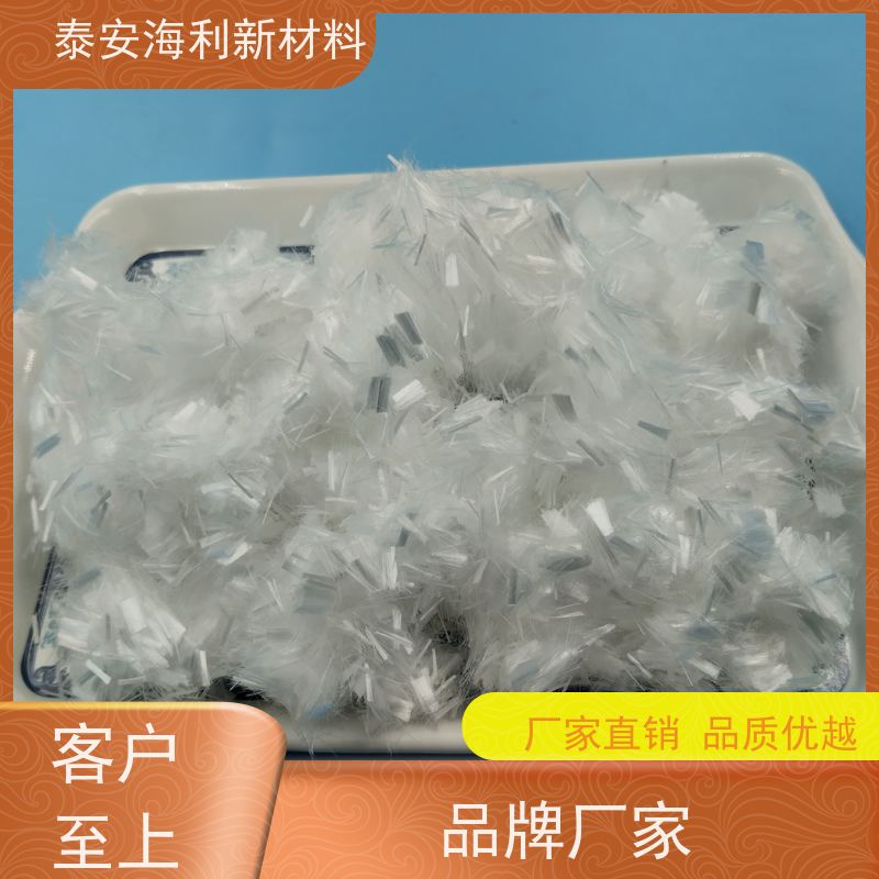 聚丙烯短纤维 抗拉强度高 锦豪 用于混凝土水泥添加剂 规格多样