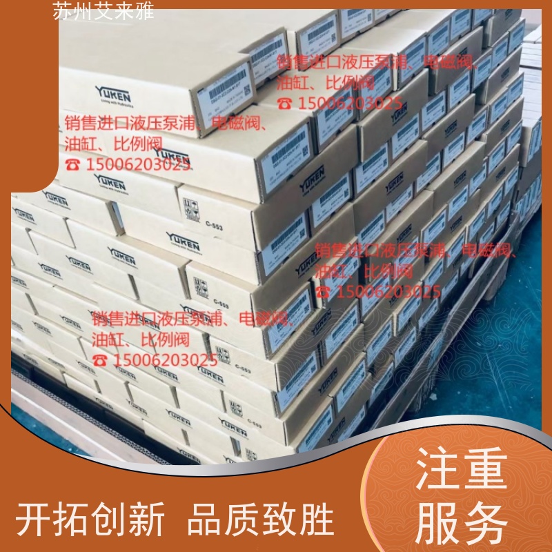          YUKEN榆次油研GCT-02-32针阀压力表开关阀液压阀截止阀油研阀