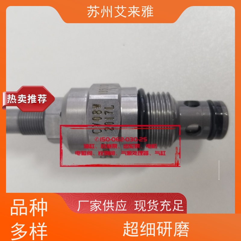 减压阀PB17A30WL 泄压阀 台湾威纳WINNER 超高压减压阀 调节阀