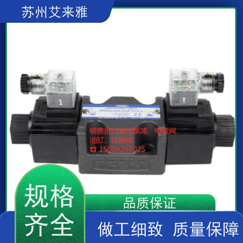 YUKEN液压阀 叠加式单向节流阀 MSW-03-X-30