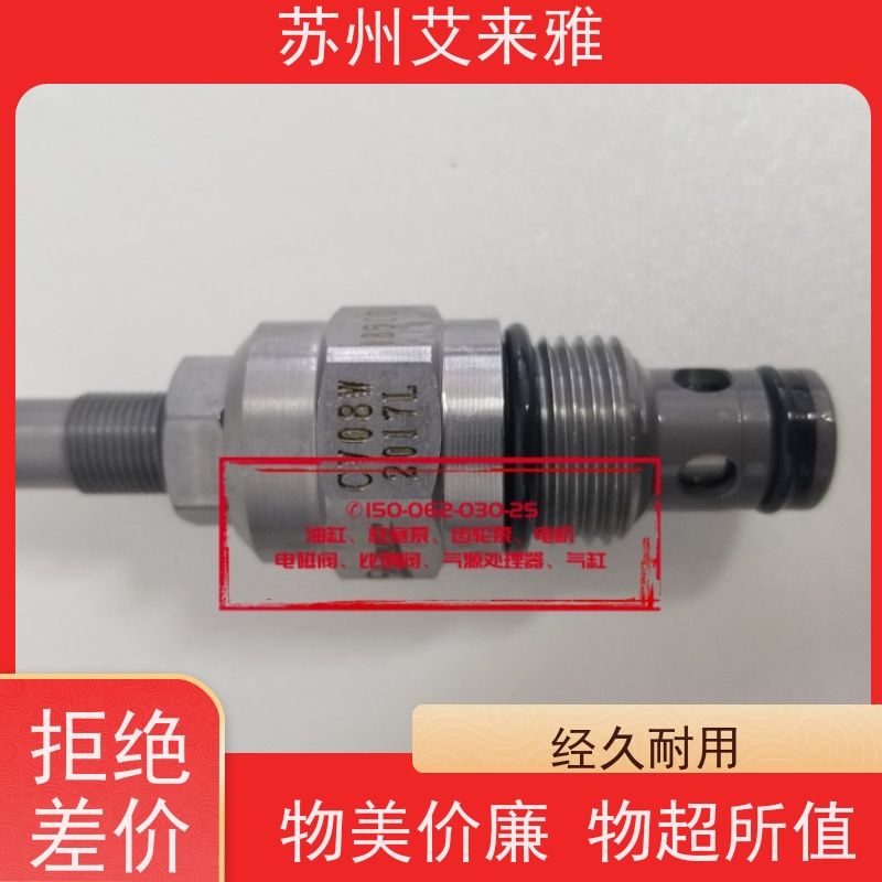 台湾WINNER插装流量控制阀 NV/NC/FR/PFH/PFC单向节流NV-08W-20