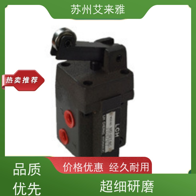 台湾立晟LCH单向减压阀RCT-06-1，RCT-06-2