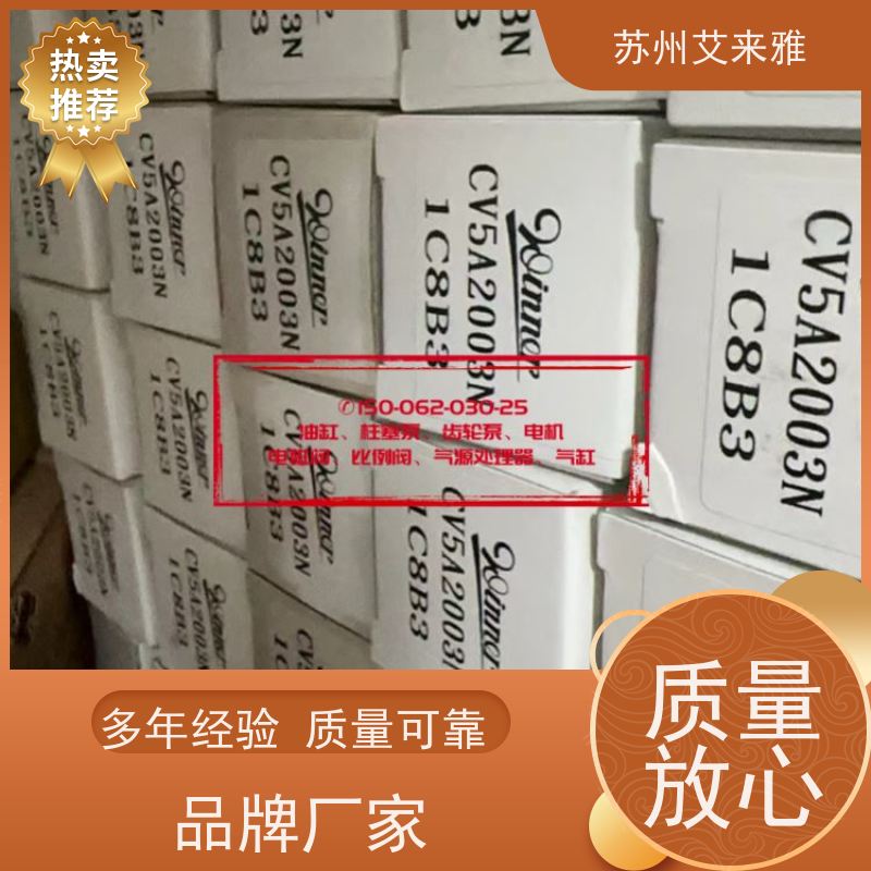 台湾WINNER流量控制阀FR-20MC-20,PFC-5A-2G 