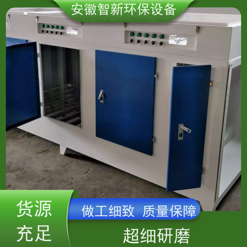 环保pp喷淋塔 废气净化塔 脱硫脱硝塔 厂家直供 支持加工