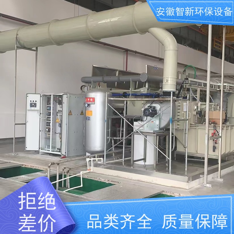 智新 印刷废气 光氧催化 免费上门设计 不锈钢材质