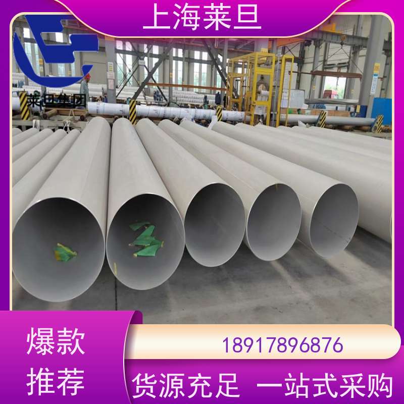 生产美标 GH6159镍基合金法兰阀门螺丝来图定制