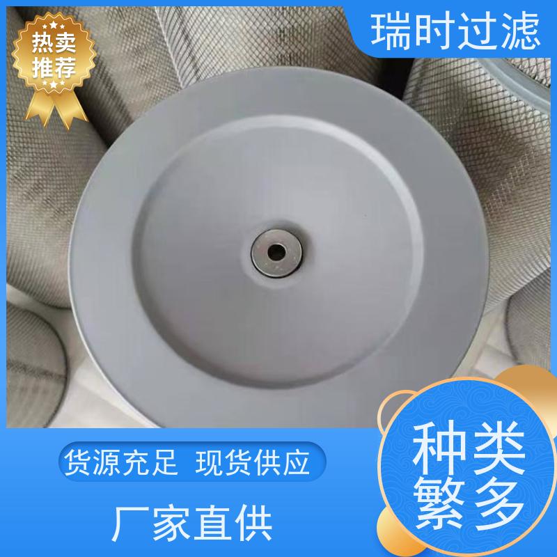 防霾升级首选瑞时空滤（滤清器）医用级熔喷布 商用车专用