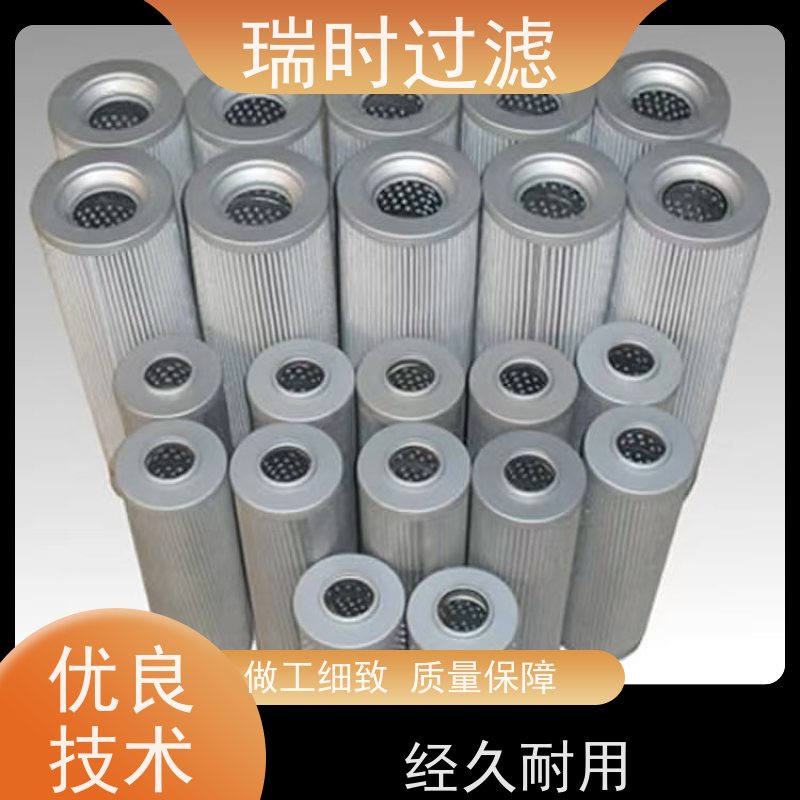防护瑞时机油滤芯（滤清器）防锈镀层 海边潮湿气候专用