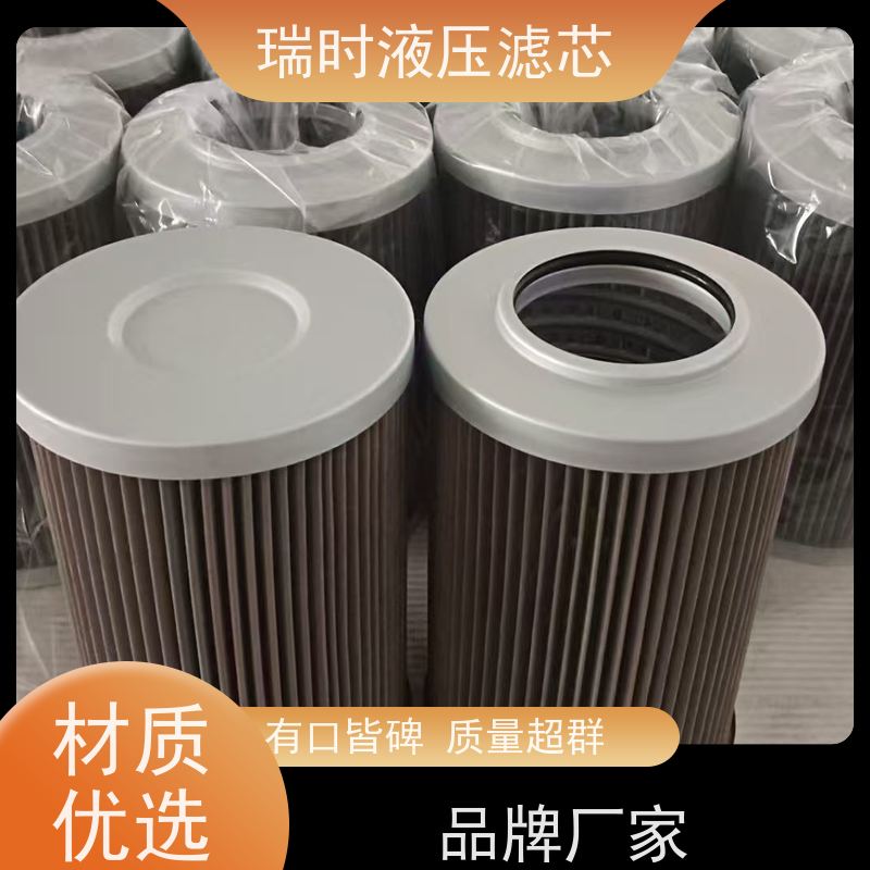 静音运行大师 不锈钢液压油滤芯（消音结构滤）降噪30dB 剧院舞台液压设备