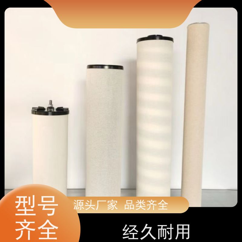 聚结分离过滤器（代号JGF型滤器）液压油净化专家 双层玻纤滤材 带压差指示