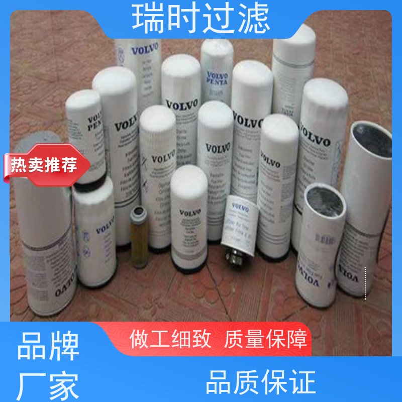 静音瑞时机油滤芯（滤清器）减震橡胶底座 降低发动机噪音