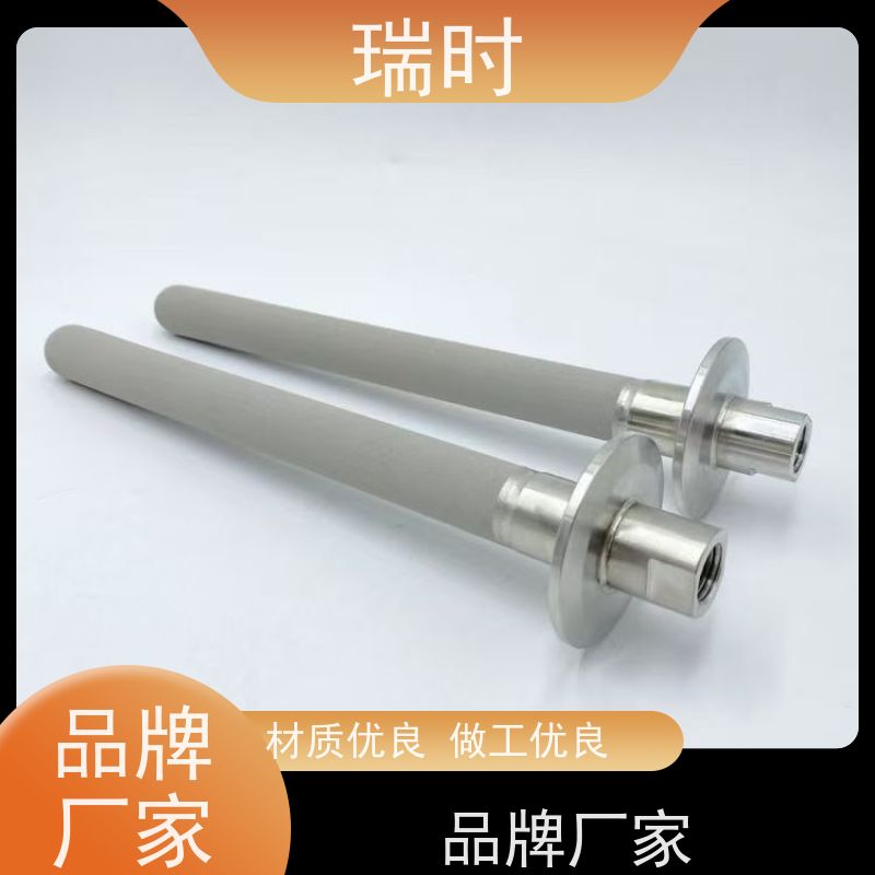 超凡品质看瑞时 钛粉末烧结滤芯（钛合金滤膜） 海水淡化核心 耐盐耐腐蚀