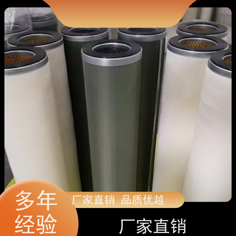 聚结分离过滤器（俗称聚结脱水器）油田回注水系统 纳米涂层滤膜 寿命超长