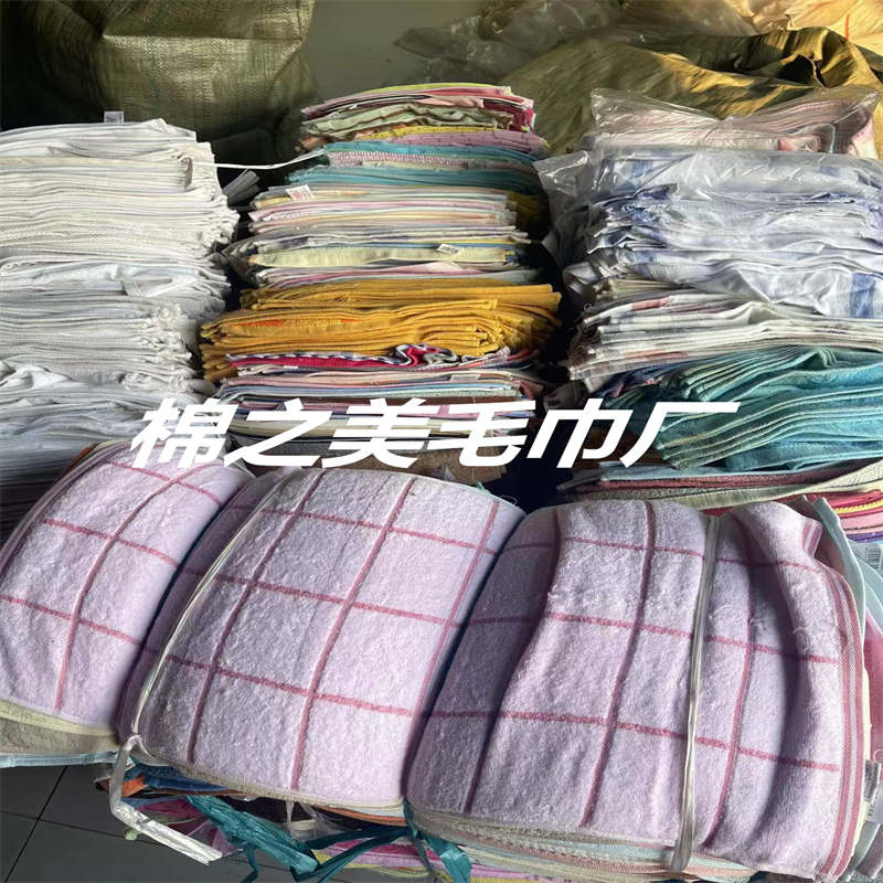 一等品毛巾品质保障 棉之美A+级毛巾无瑕精梳棉 母婴级亲肤 浴室/礼品定制专用