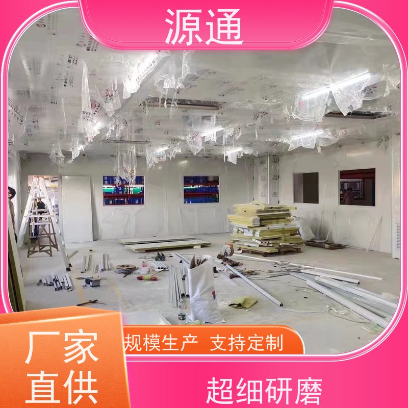 实时新闻：莞城街道钢化玻璃隔墙轻质砖隔外观光滑