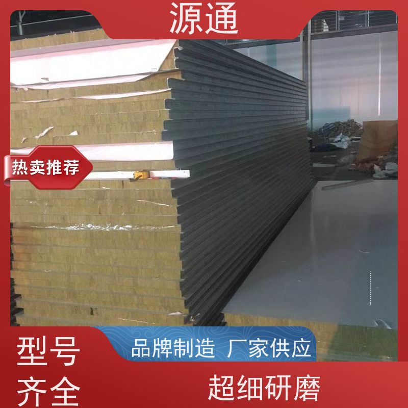 今日热点：石碣钢化玻璃隔墙无尘车间师傅上门安装