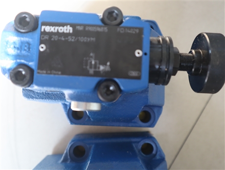 DR20-4-5X/100YM R900596815 DR20-4-52/100YM 力士乐REXROTH阀
