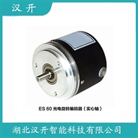 防爆编码器EXAST80A12K-GR6GPGR-225汉开