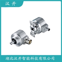 半空心轴编码器EI40P8-L5TPR-1250汉开