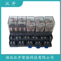 C3-G3x新一代通用型继电器 汉开