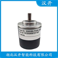 实心轴编码器E0A6-P4PA-1200汉开