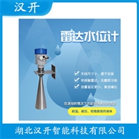 MPS22L0AB2AGDXE0-BGCABA/GD揭秘*半导体材料在电子领域广泛应用前景