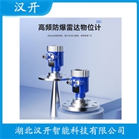 MPS3100SU4O4XDMFS-BHMABX/GD助力智能电网发展实现能源利用