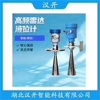 MPS3200SB2O2XHCFB-BGCAAX/GD智能电源创新科技新篇章