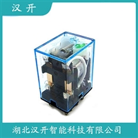 C3-X1x新一代通用型继电器 汉开