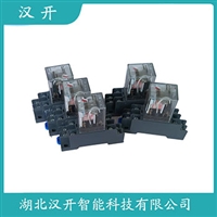 C7-X1x新一代通用型继电器 汉开