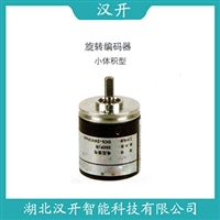 半空心轴编码器EB50P6-L5PA-1024汉开