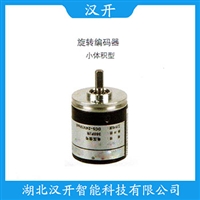 半空心轴编码器EC50K6-H6PA-500汉开