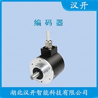 半空心轴编码器EB50P8-P6PA-512汉开