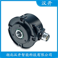 半空心轴编码器EC50H8-L5PA-100汉开