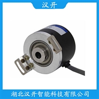 值编码器EAS58C6-A5PA-8192汉开